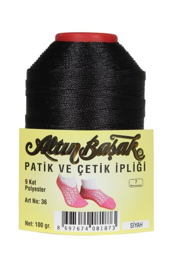 ALTINBAŞAK - Altınbaşak Patik Ve Çetik İpi 100 gr (1) ALTINBAŞAK - Altınbaşak Patik Ve Çetik İpi 100 gr (1)