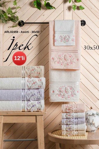 ARLİVA - Arliva Mutfak Havlusu Kadife Bordürlü 30x50 İpek