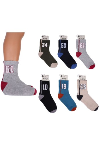 ARTI - Artı Erkek Çocuk Havlu Soket Çorap Cihan