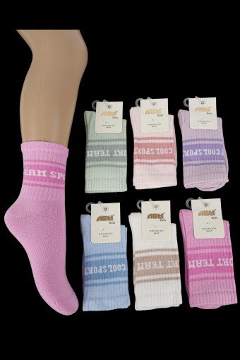 ARTI - Artı Kız Çocuk Soket Çorap Yazılı Lastikli Pamuklu