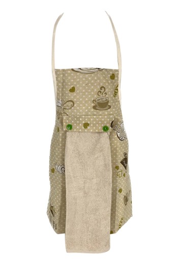 Durul Havlu - Arzu Mutfak Önlüğü Havlulu