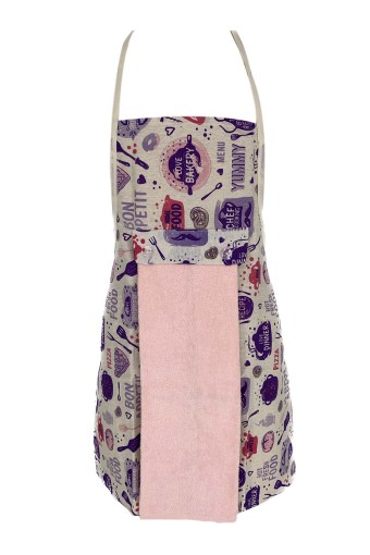 Durul Havlu - Arzu Mutfak Önlüğü Havlulu (1)