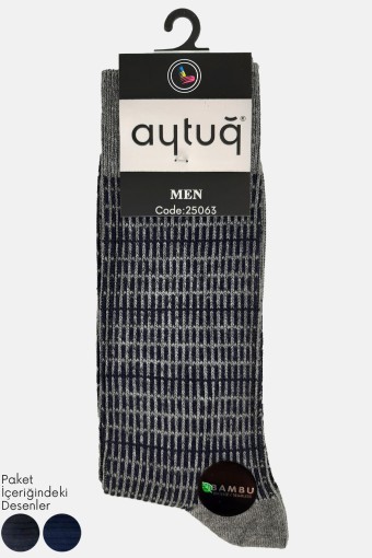 AYTUĞ - Aytuğ Erkek Bambu Soket Çorap Desen 2