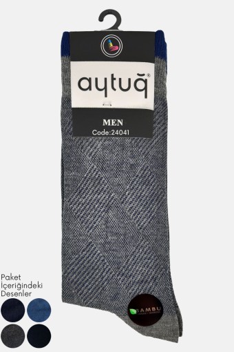 AYTUĞ - Aytuğ Erkek Dikişsiz Soket Çorap Bambu