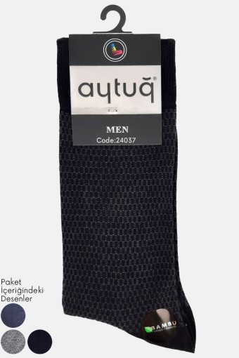 AYTUĞ - Aytuğ Erkek Dikişsiz Soket Çorap Bambu