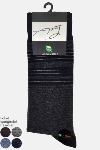 AYTUĞ - Aytuğ Erkek Dikişsiz Soket Çorap Bambu