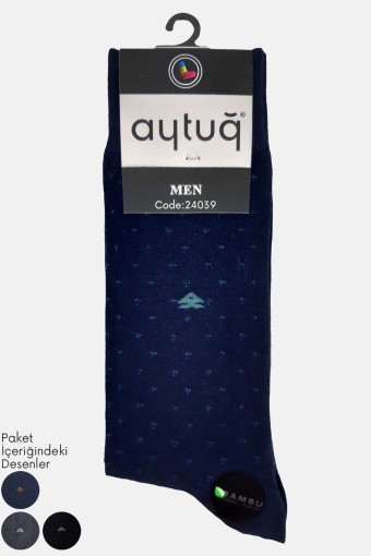 AYTUĞ - Aytuğ Erkek Dikişsiz Soket Çorap Bambu