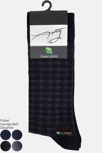 AYTUĞ - Aytuğ Erkek Dikişsiz Soket Çorap Bambu