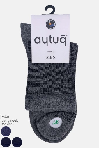AYTUĞ - Aytuğ Erkek Düz Renk Yarım Konç Çorap Bambu (1)