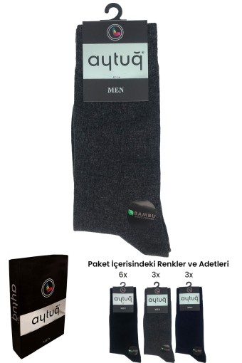 AYTUĞ - Aytuğ Erkek Garson Soket Çorap Dikişsiz Düz Bambu
