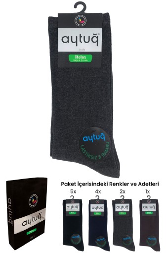 AYTUĞ - Aytuğ Erkek Lastiksiz Diyabetik Çorap Bambu
