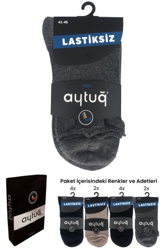 AYTUĞ - Aytuğ Erkek Lastiksiz Diyabetik Çorap Likralı Dikişsiz Bambu