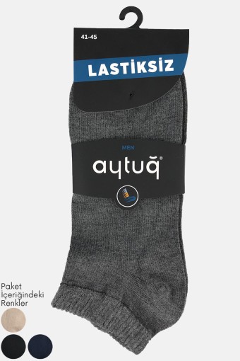 AYTUĞ - Aytuğ Erkek Lastiksiz Diyabetik Patik Çorap Bambu (1)