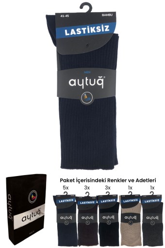 AYTUĞ - Aytuğ Erkek Lastiksiz Diyabetik Soket Çorap Dikişsiz Fitilli Bambu