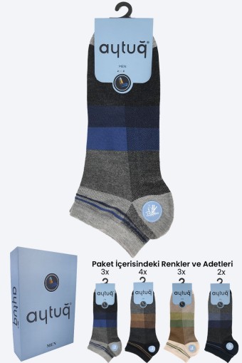 AYTUĞ - Aytuğ Erkek Patik Çorap Bambu Desenli