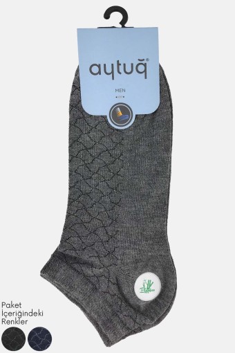 AYTUĞ - Aytuğ Erkek Patik Çorap Desenli Bambu