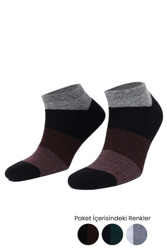 AYTUĞ - Aytuğ Erkek Patik Çorap Desenli Pamuklu (1)