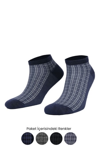 AYTUĞ - Aytuğ Erkek Patik Çorap Modal Desenli