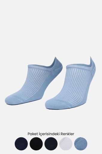 AYTUĞ - Aytuğ Erkek Penye Sneaker Çorap Desenli (1)