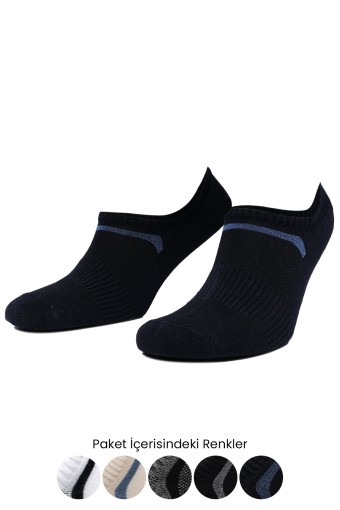 AYTUĞ - Aytuğ Erkek Sneaker Çorap Desenli Bambu (1)