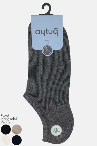 AYTUĞ - Aytuğ Erkek Sneaker Çorap Düz Bambu