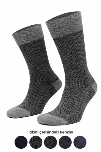 AYTUĞ - Aytuğ Erkek Soket Çorap Desenli Bambu