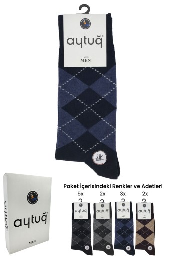 AYTUĞ - Aytuğ Erkek Soket Çorap Dikişsiz Bambu Desen 1
