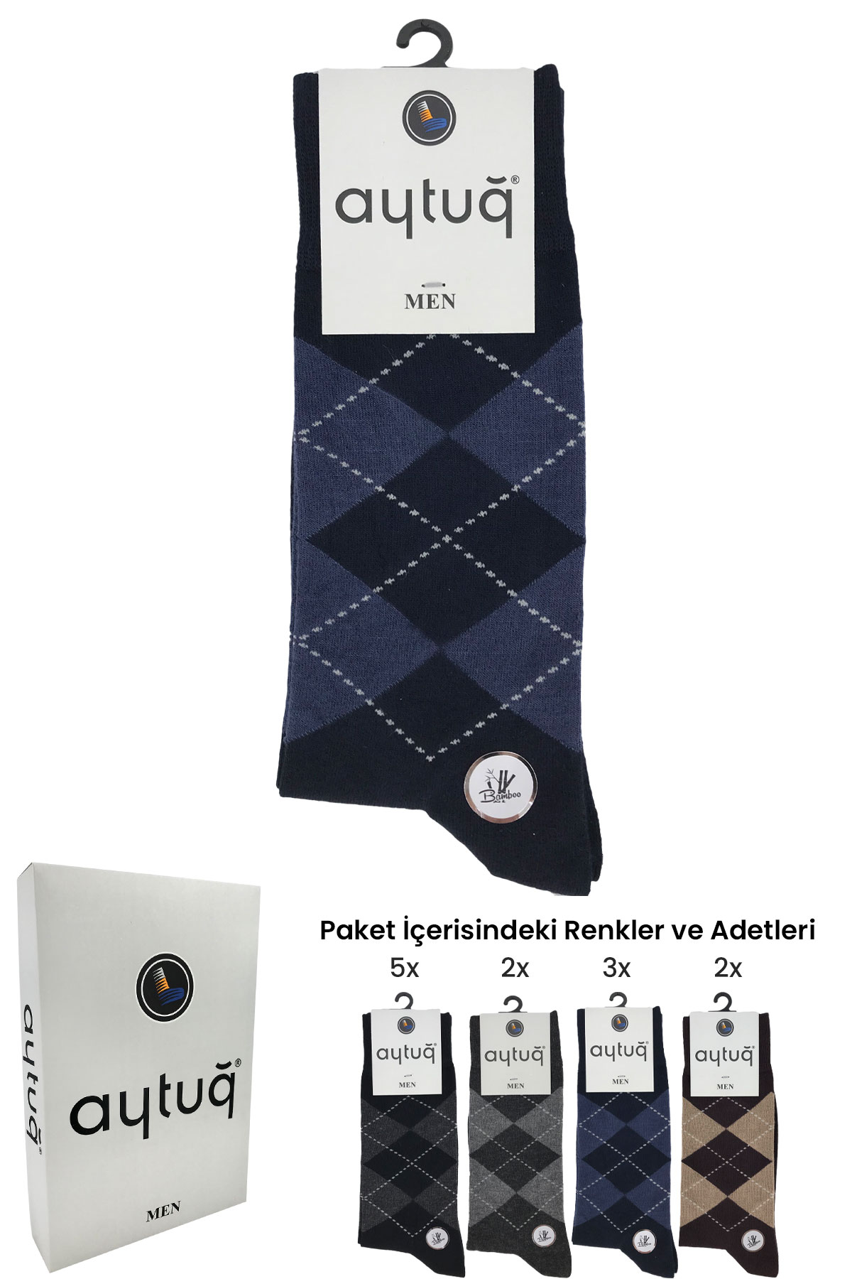 Aytuğ Erkek Soket Çorap Dikişsiz Bambu Desen 1 - Thumbnail