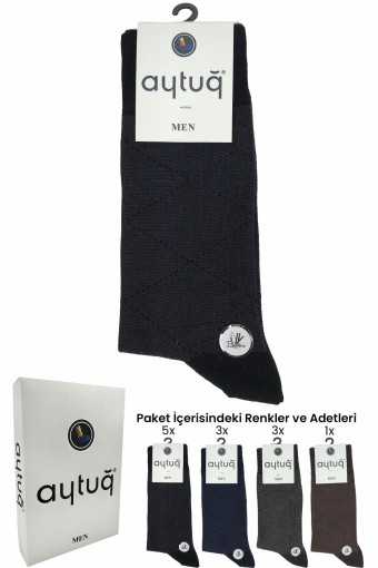 AYTUĞ - Aytuğ Erkek Soket Çorap Dikişsiz Bambu Desen 13 (1)