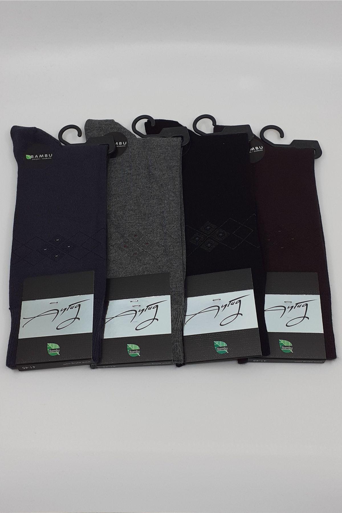 Aytuğ Erkek Soket Çorap Dikişsiz Bambu Desen 15 - Thumbnail