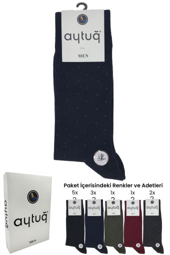 AYTUĞ - Aytuğ Erkek Soket Çorap Dikişsiz Bambu Desen 16 (1)