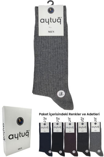 AYTUĞ - Aytuğ Erkek Soket Çorap Dikişsiz Bambu Riply