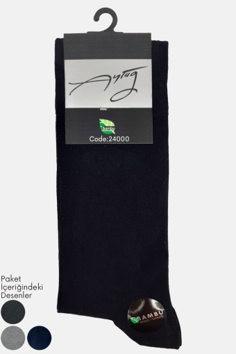 AYTUĞ - Aytuğ Erkek Soket Çorap Dikişsiz Düz Bambu