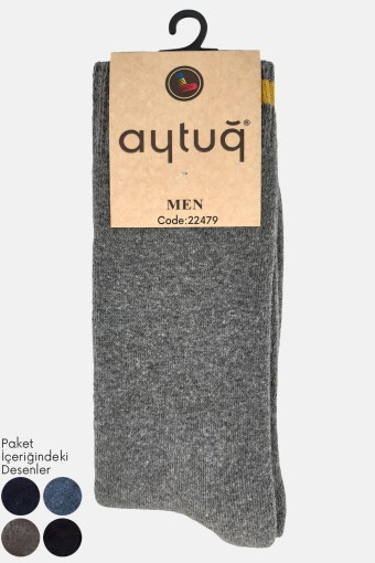 AYTUĞ - Aytuğ Erkek Soket Çorap Dikişsiz Havlu Desen 6