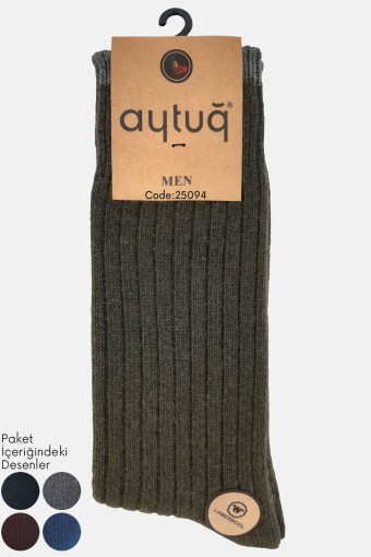 AYTUĞ - Aytuğ Erkek Soket Çorap Lambswool Fitilli