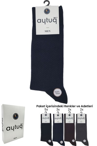 AYTUĞ - Aytuğ Erkek Soket Çorap Likralı Dikişsiz Modal Desen 11 (1)