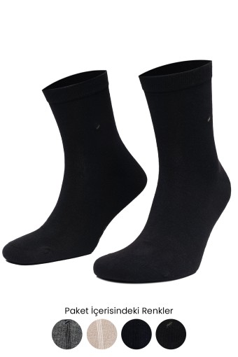 AYTUĞ - Aytuğ Erkek Yarım Konç Çorap Bambu (1)