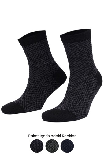 AYTUĞ - Aytuğ Erkek Yarım Konç Çorap Bambu