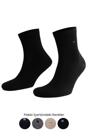 AYTUĞ - Aytuğ Erkek Yarım Konç Çorap Modal Tencel