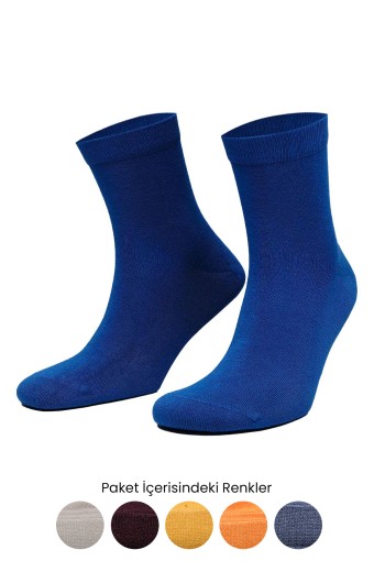 AYTUĞ - Aytuğ Erkek Yarım Konç Çorap Modal Tencel