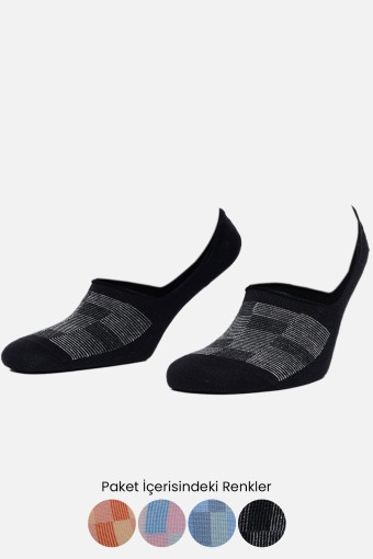 AYTUĞ - Aytuğ Kadın Babet Çorap Pamuklu (1)