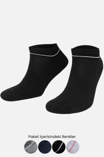 AYTUĞ - Aytuğ Kadın Dikişsiz Patik Çorap Bambu (1)