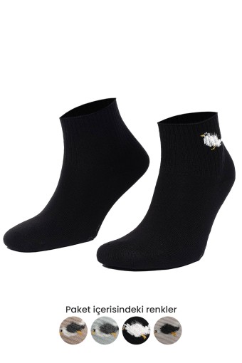 AYTUĞ - Aytuğ Kadın Dikişsiz Patik Çorap Bambu