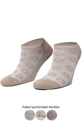 AYTUĞ - Aytuğ Kadın Dikişsiz Patik Çorap Bambu (1)