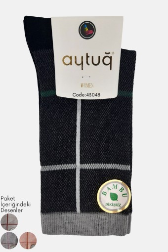 AYTUĞ - Aytuğ Kadın Dikişsiz Soket Çorap Bambu
