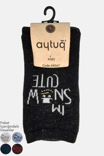AYTUĞ - Aytuğ Kadın Soket Çorap Pamuklu