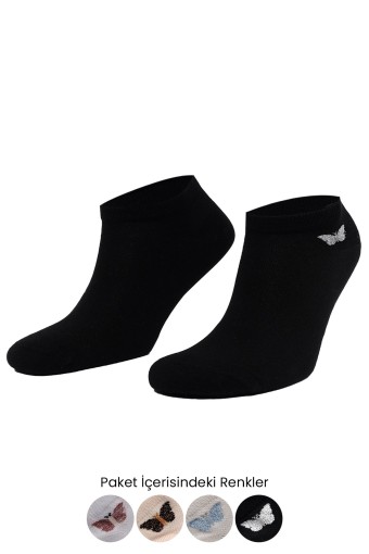 AYTUĞ - Aytuğ Kadın Patik Çorap Modal Desenli (1)