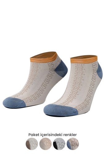 AYTUĞ - Aytuğ Kadın Patik Çorap Modal Desenli (1)