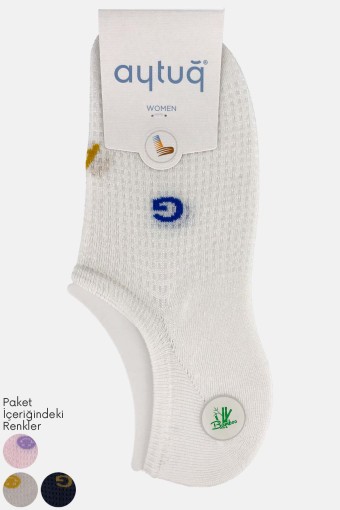 AYTUĞ - Aytuğ Kadın Sneaker Çorap Desenli Bambu