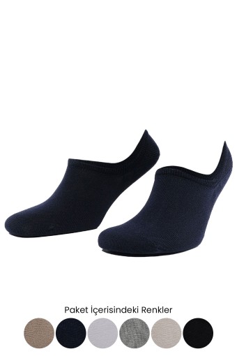 AYTUĞ - Aytuğ Kadın Sneaker Çorap Modal Desenli